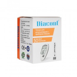 - 50 Diacont -     